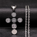 Colar São Bento Masculino Prata