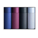 KIT 10 CUECAS DE FIBRA DE BAMBU SKY HERO PAGUE 5 LEVE 10 (BRINDE +6 MEIAS LUPO)